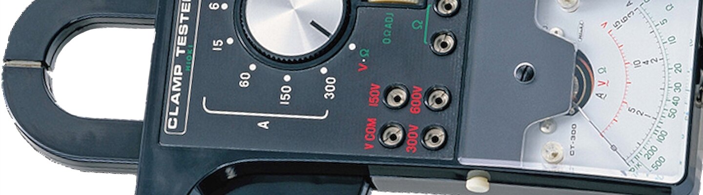 HIOKI: Sensing Current since 1971